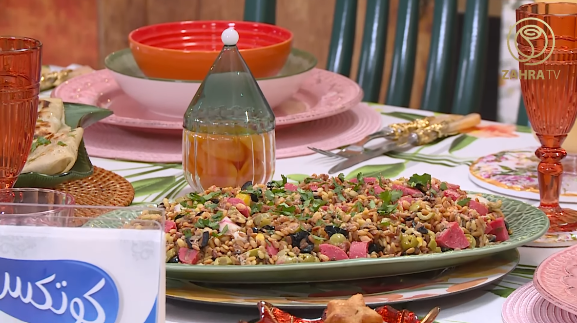 سلطة التليتلي