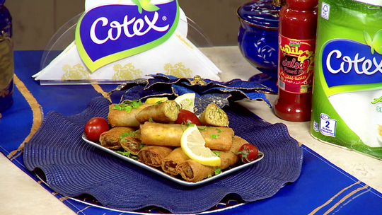 بوراك بالدجاج والزيتون