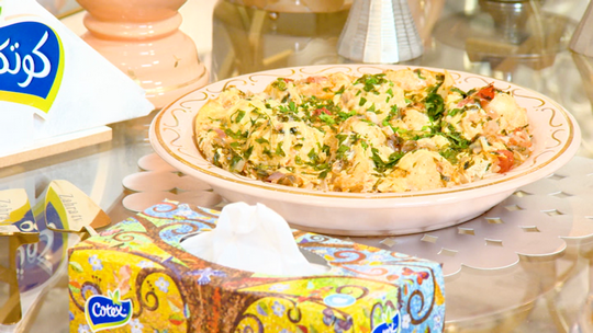 طبق الشفلور