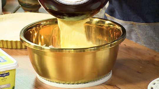 تارت مالحة بالخضر والدجاج