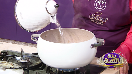 أرز بالفطر