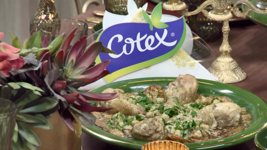 مدربل بالباذنجان