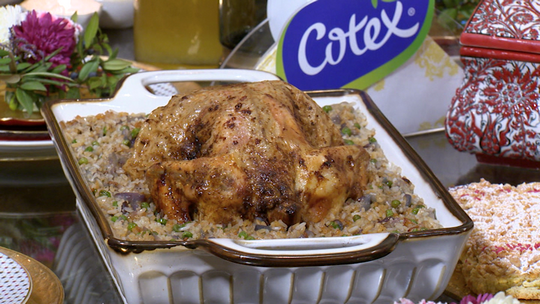 أرز بالخضر والدجاج المحمر