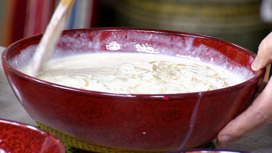 فطيرة الكيش