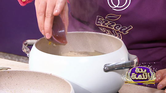 أرز بالزعفران و الخضر