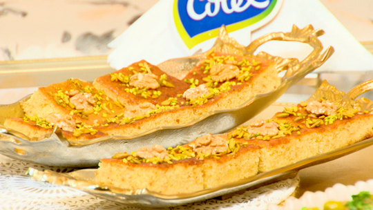 بسبوسة بالمكسرات