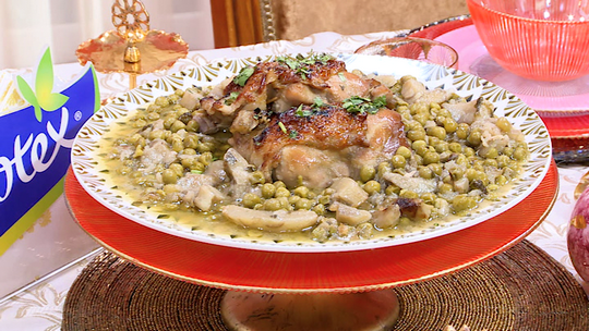 المدربل بالقرنون