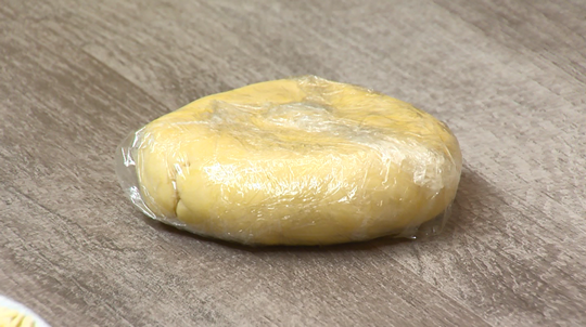 كيش بالدجاج